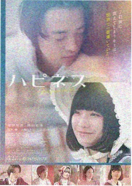蜜桃影视推荐-蜜桃之夜