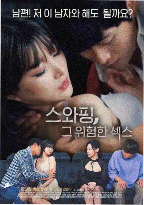 蜜桃影视资讯-蜜桃影评